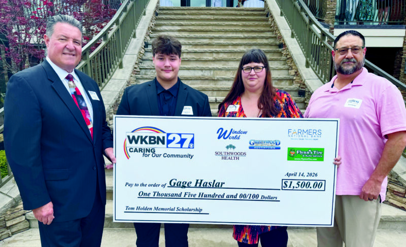 2026 Tom Holden Memorial Scholarship contest winners